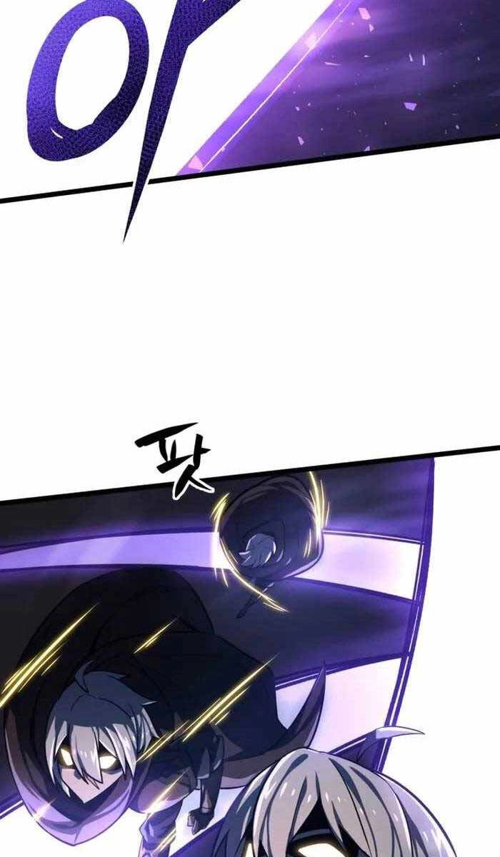 Kiếm Ma Chết Tiệt Chapter 1 - 54