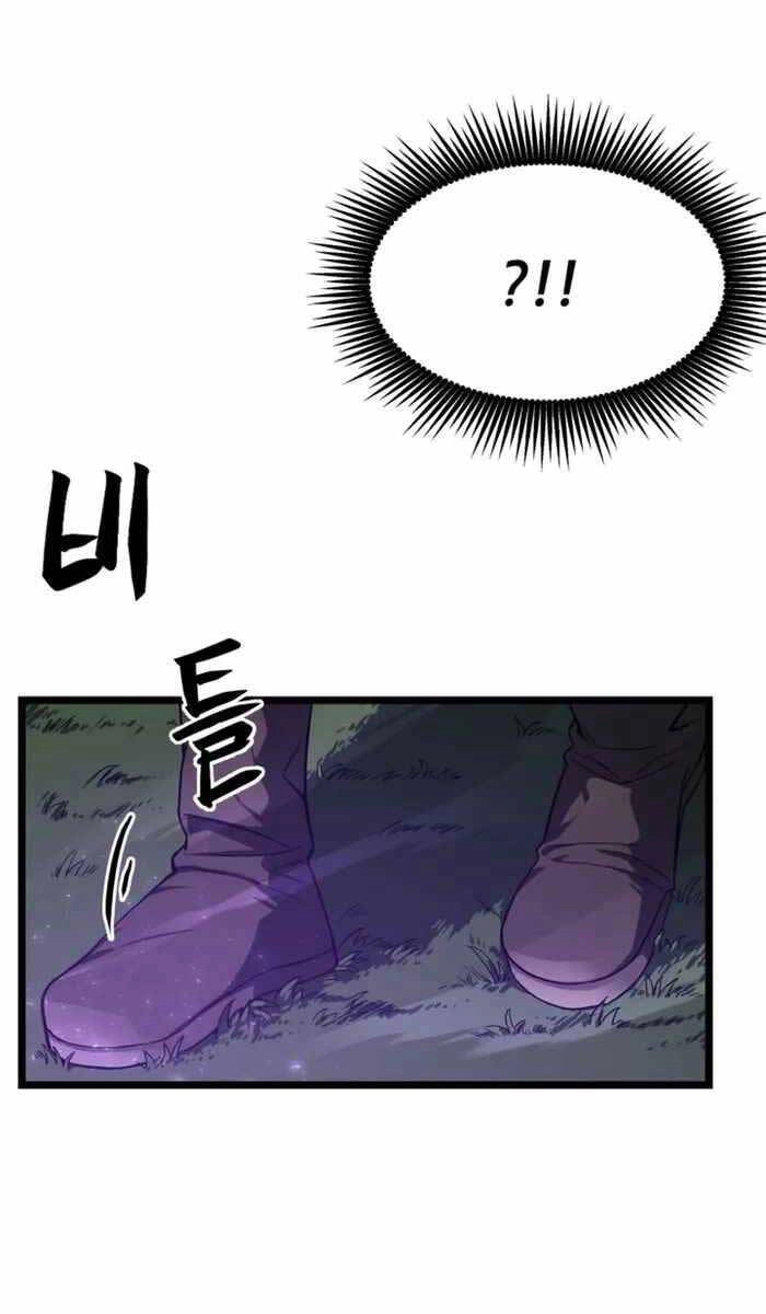 Kiếm Ma Chết Tiệt Chapter 1 - 95