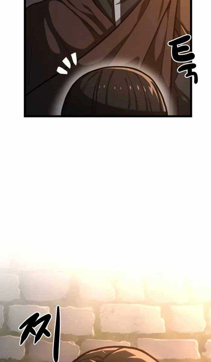 Kiếm Ma Chết Tiệt Chapter 1 - 119