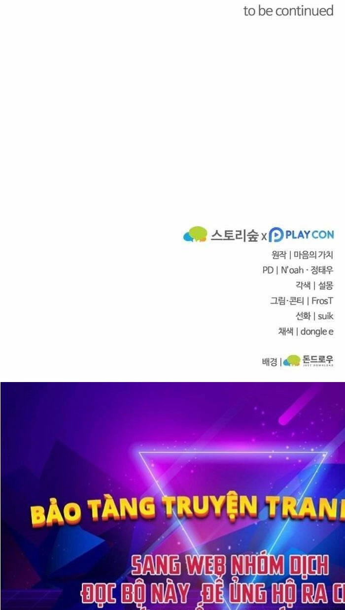 Kiếm Ma Chết Tiệt Chapter 1 - 144