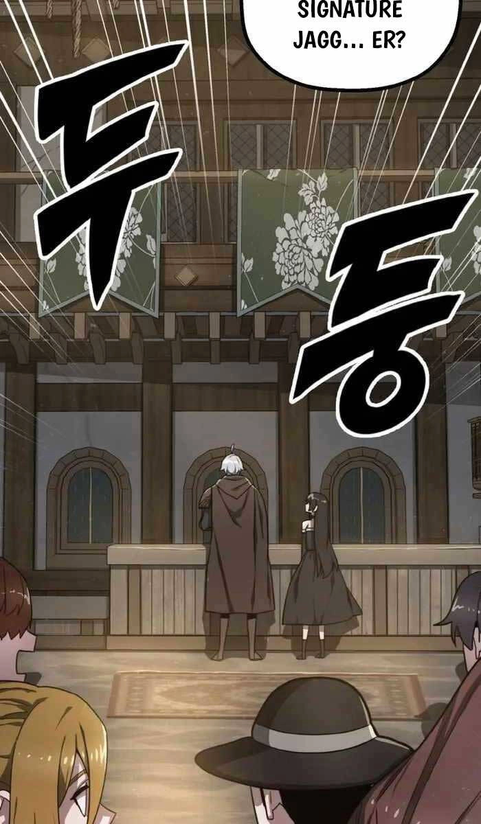 Kiếm Ma Chết Tiệt Chapter 2 - 97