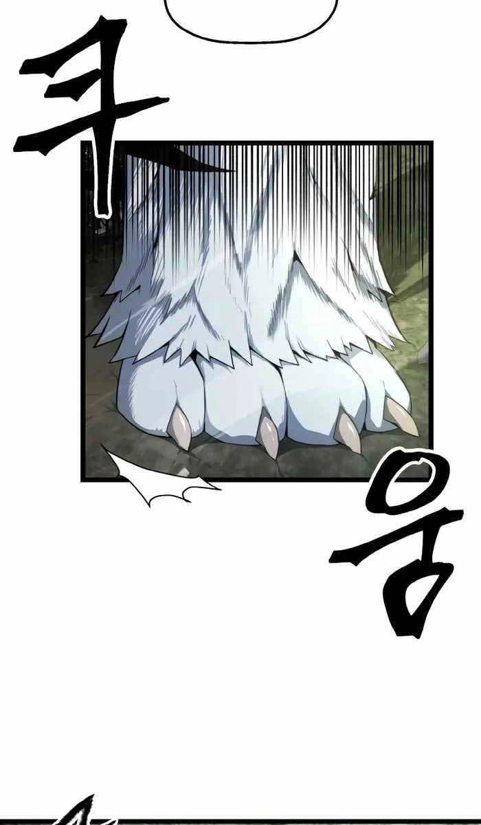 Kiếm Ma Chết Tiệt Chapter 3 - 48