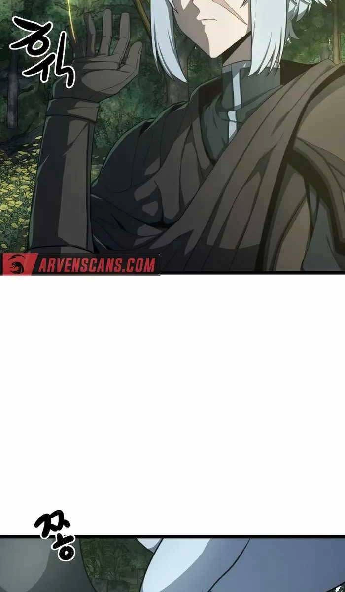 Kiếm Ma Chết Tiệt Chapter 3 - 71