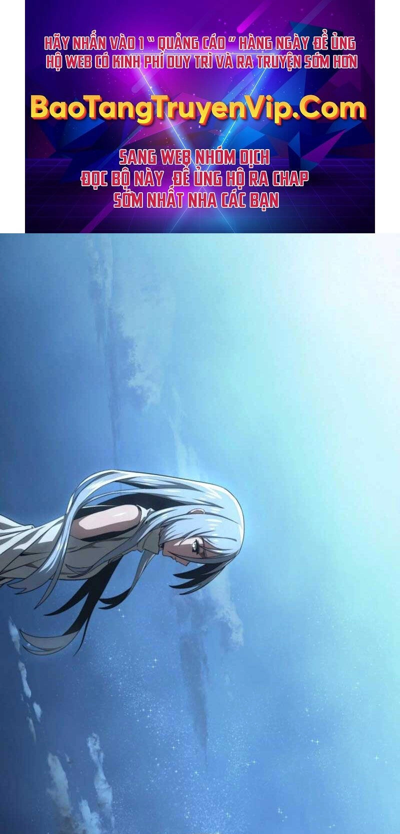 Kiếm Ma Chết Tiệt Chapter 5 - 1