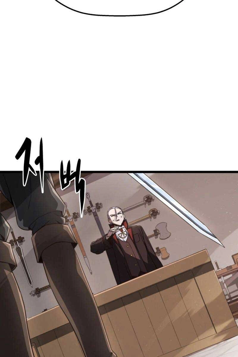 Kiếm Ma Chết Tiệt Chapter 5 - 67