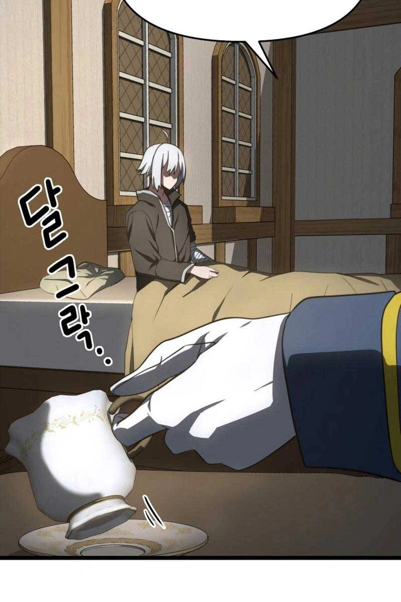 Kiếm Ma Chết Tiệt Chapter 7 - 152