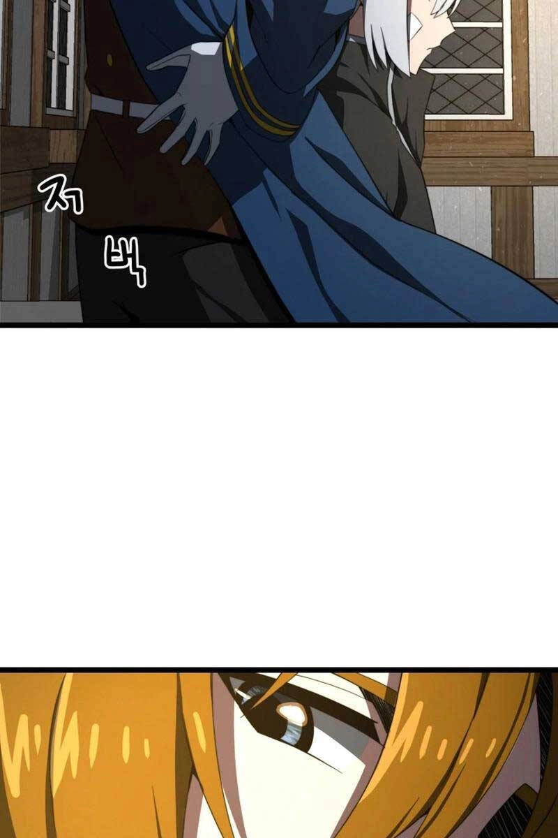 Kiếm Ma Chết Tiệt Chapter 8 - 51