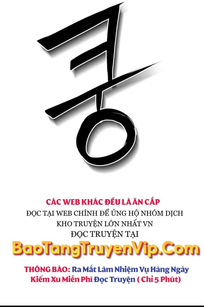 Kiếm Ma Chết Tiệt Chapter 8 - 87