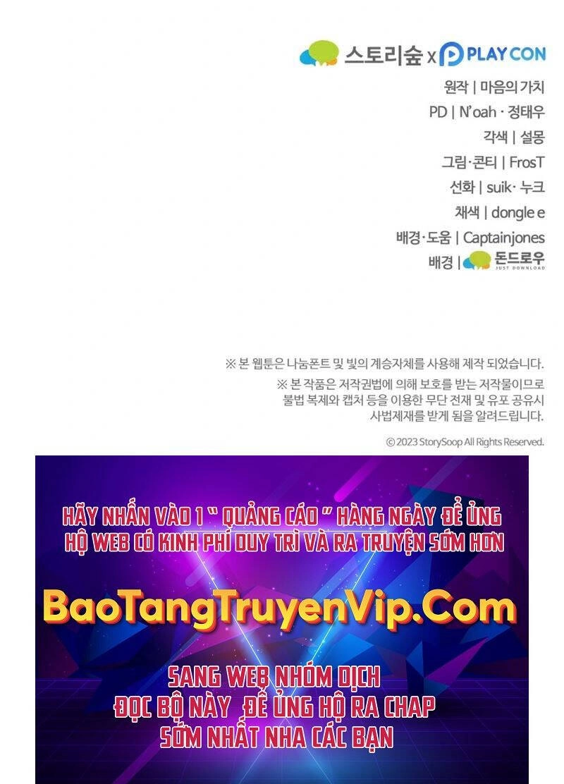 Kiếm Ma Chết Tiệt Chapter 8 - 136