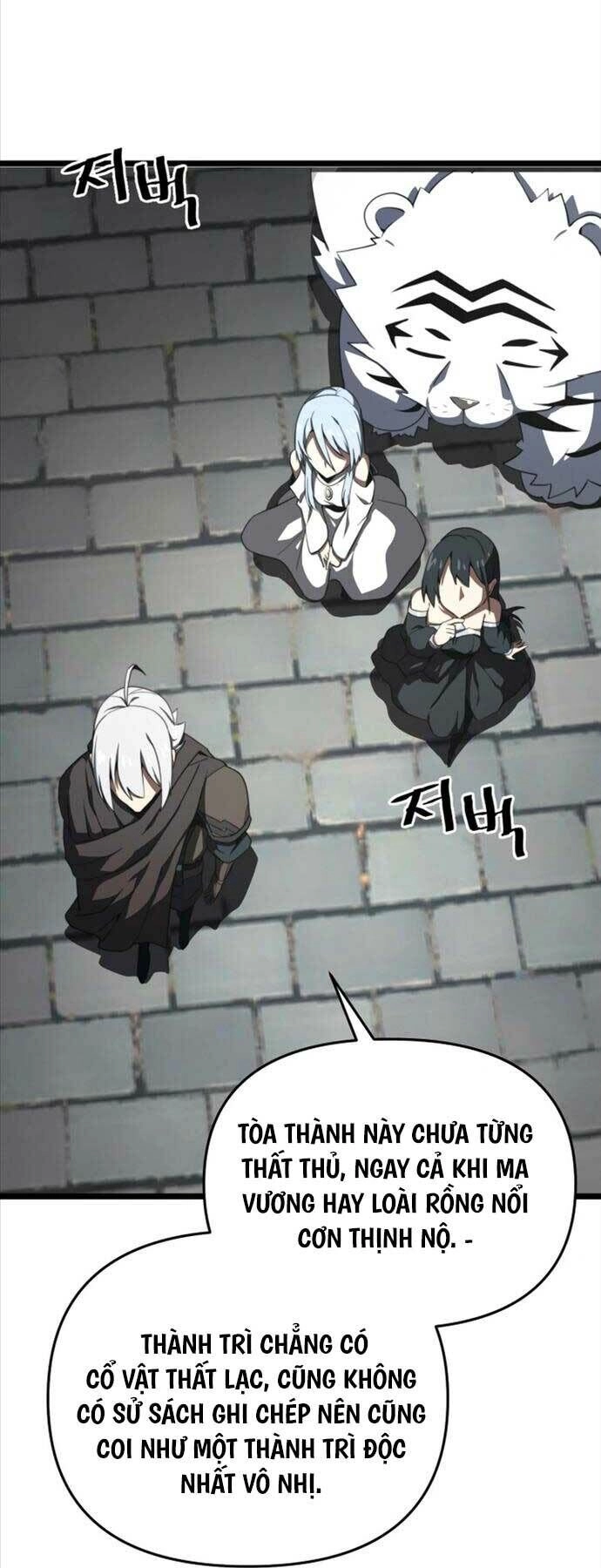 Kiếm Ma Chết Tiệt Chapter 9 - 6