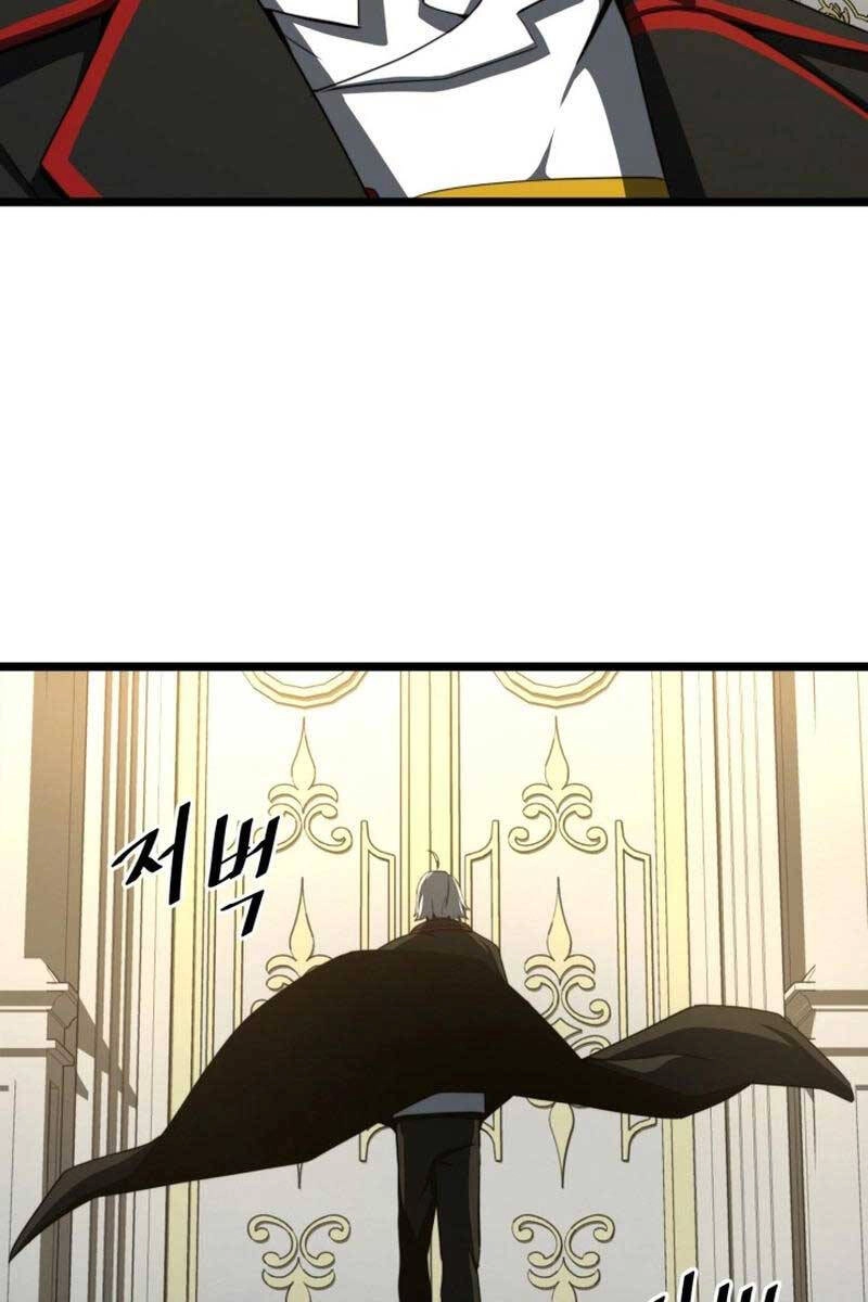 Kiếm Ma Chết Tiệt Chapter 10 - 47