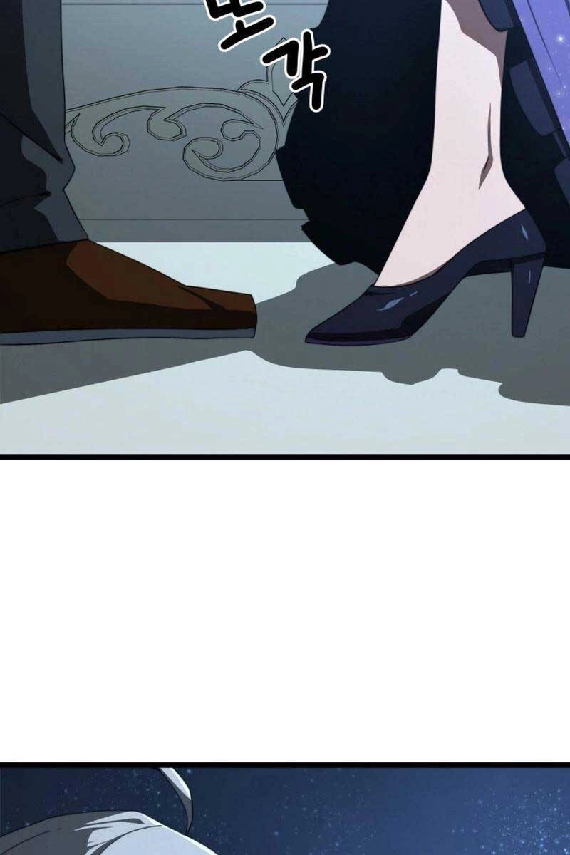 Kiếm Ma Chết Tiệt Chapter 10 - 58