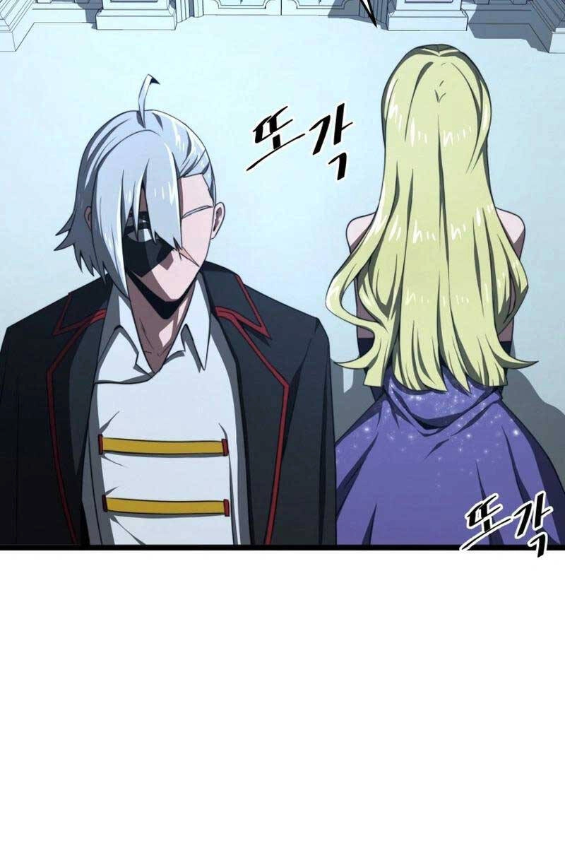 Kiếm Ma Chết Tiệt Chapter 10 - 61