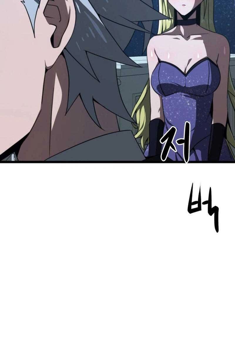 Kiếm Ma Chết Tiệt Chapter 10 - 85