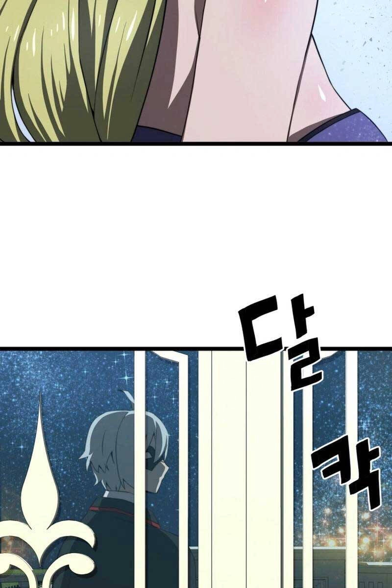 Kiếm Ma Chết Tiệt Chapter 10 - 92