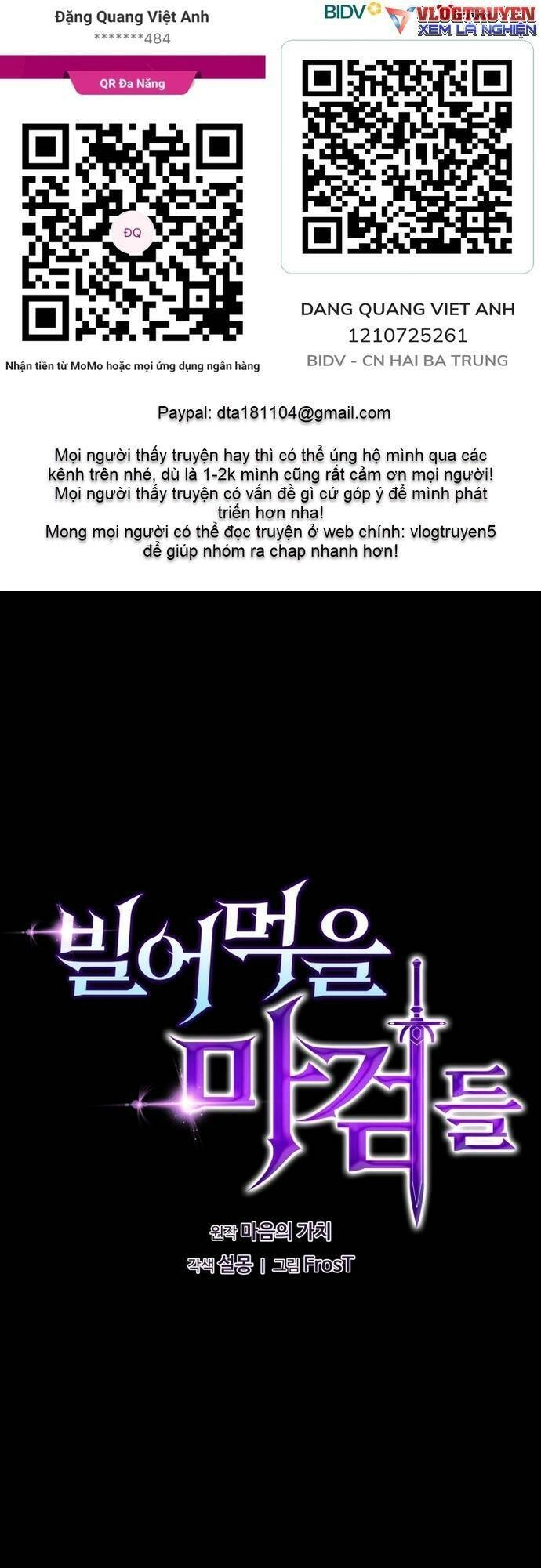 Kiếm Ma Chết Tiệt Chapter 12 - 1