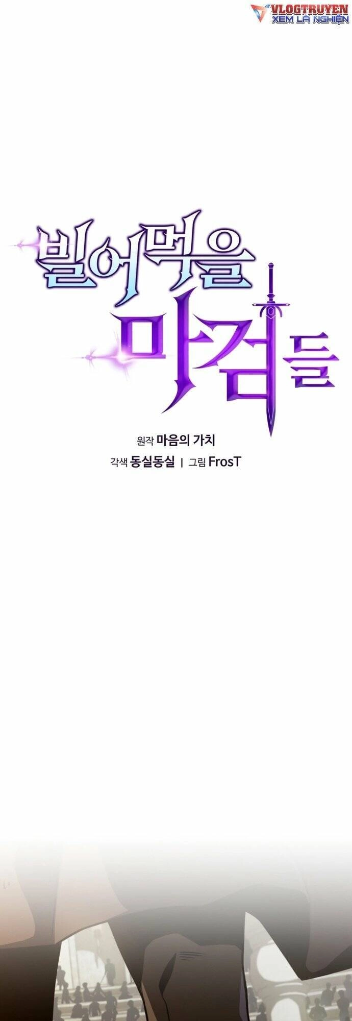 Kiếm Ma Chết Tiệt Chapter 14 - 16