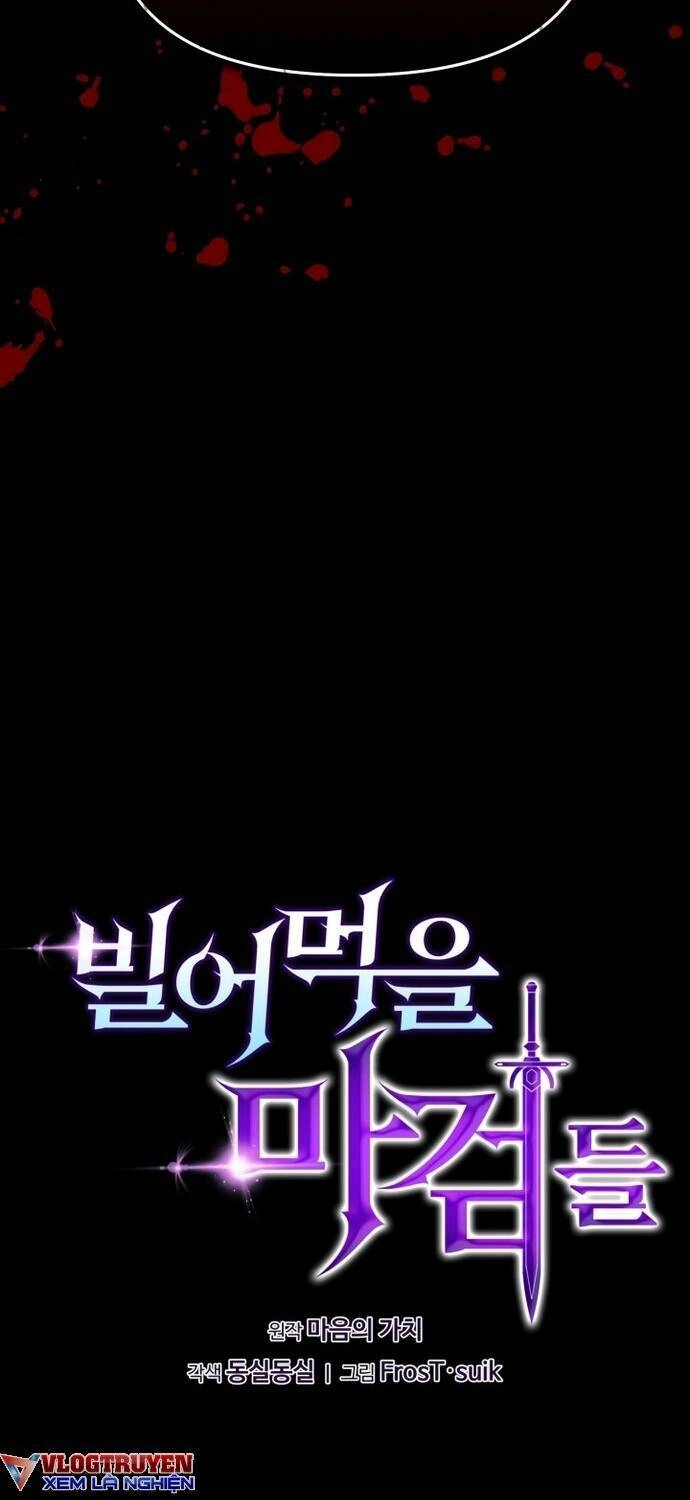 Kiếm Ma Chết Tiệt Chapter 15 - 12