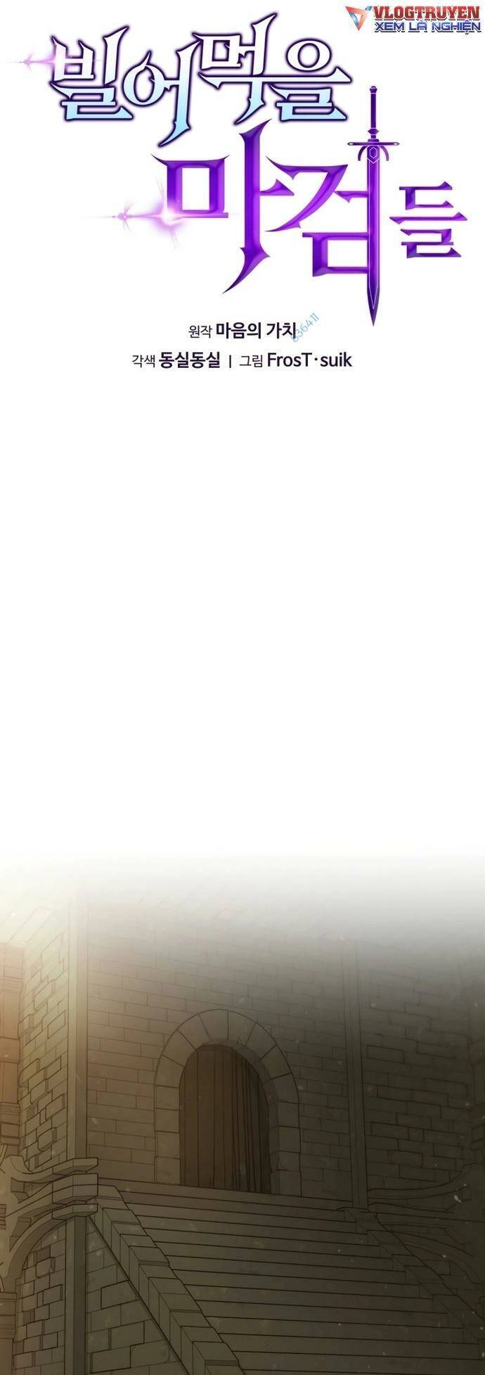 Kiếm Ma Chết Tiệt Chapter 16 - 27