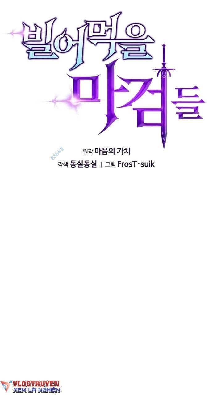 Kiếm Ma Chết Tiệt Chapter 17 - 9