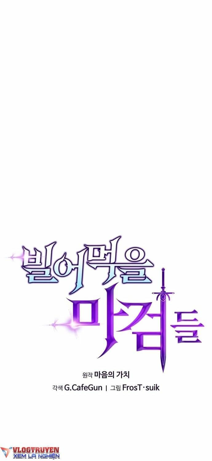 Kiếm Ma Chết Tiệt Chapter 18 - 12