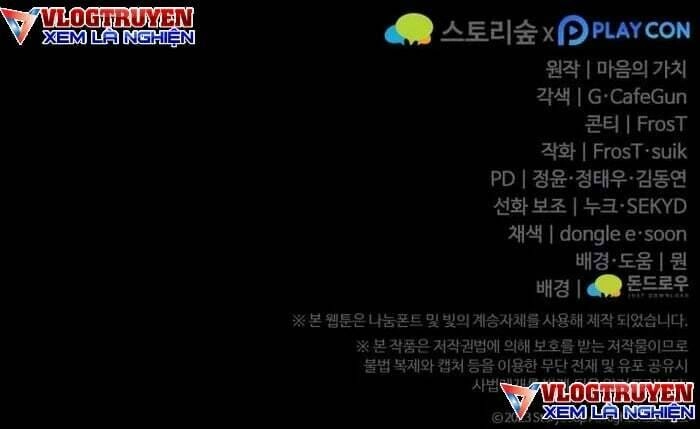 Kiếm Ma Chết Tiệt Chapter 19 - 88