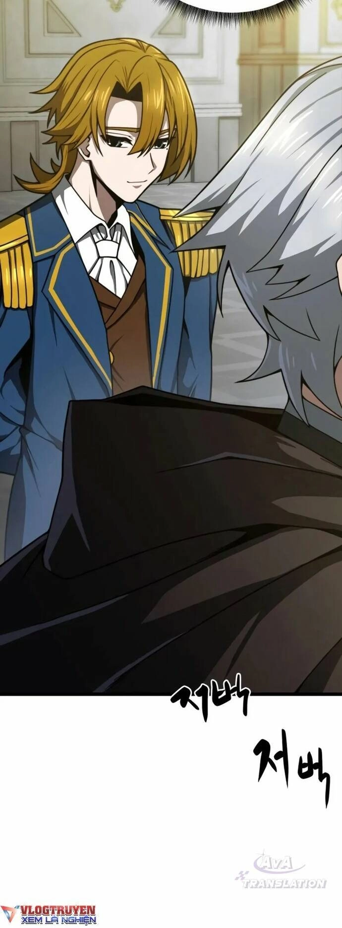 Kiếm Ma Chết Tiệt Chapter 20 - 47