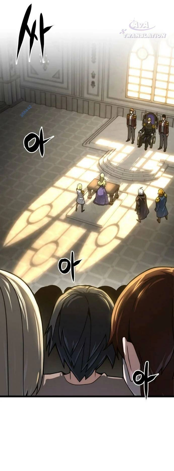 Kiếm Ma Chết Tiệt Chapter 20 - 52