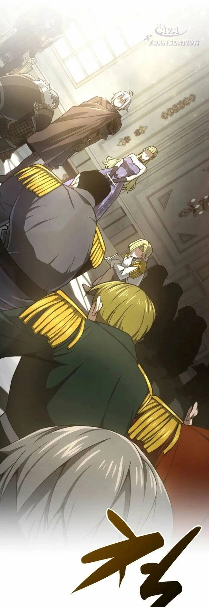 Kiếm Ma Chết Tiệt Chapter 20 - 81