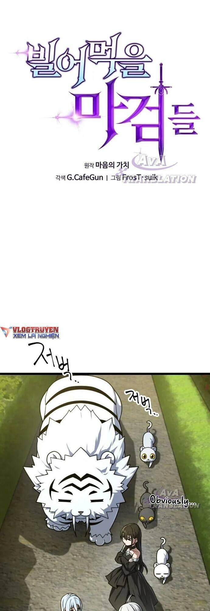 Kiếm Ma Chết Tiệt Chapter 21 - 24