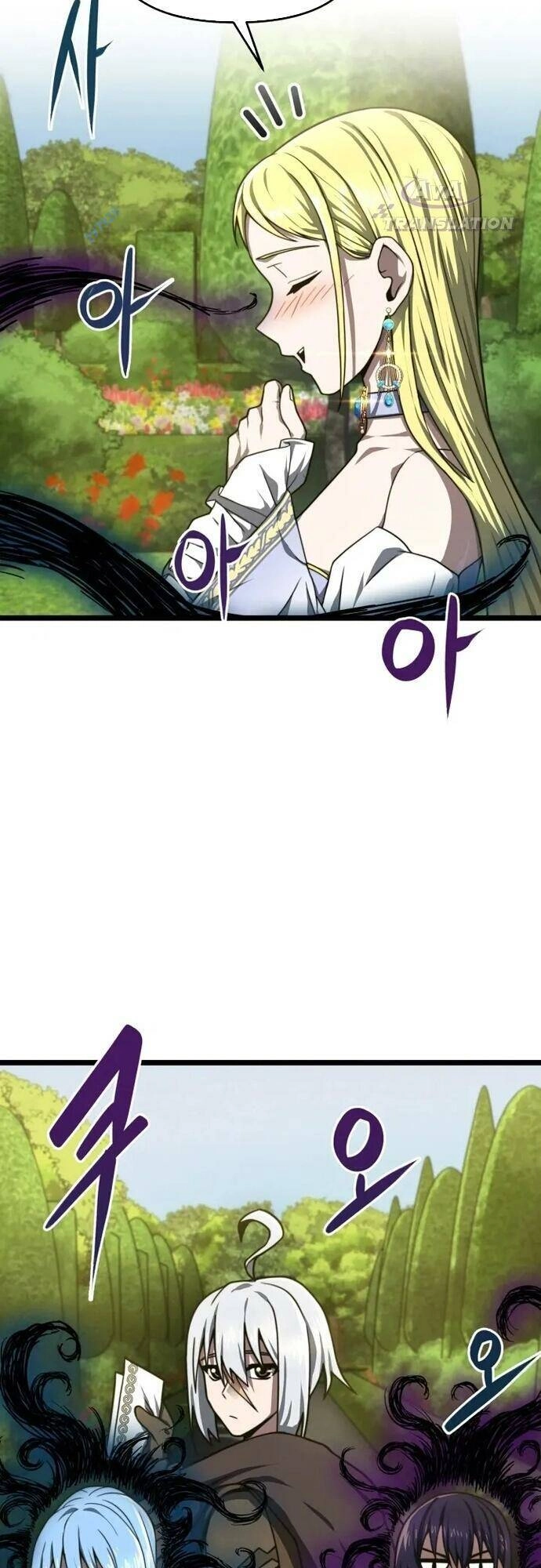 Kiếm Ma Chết Tiệt Chapter 21 - 44