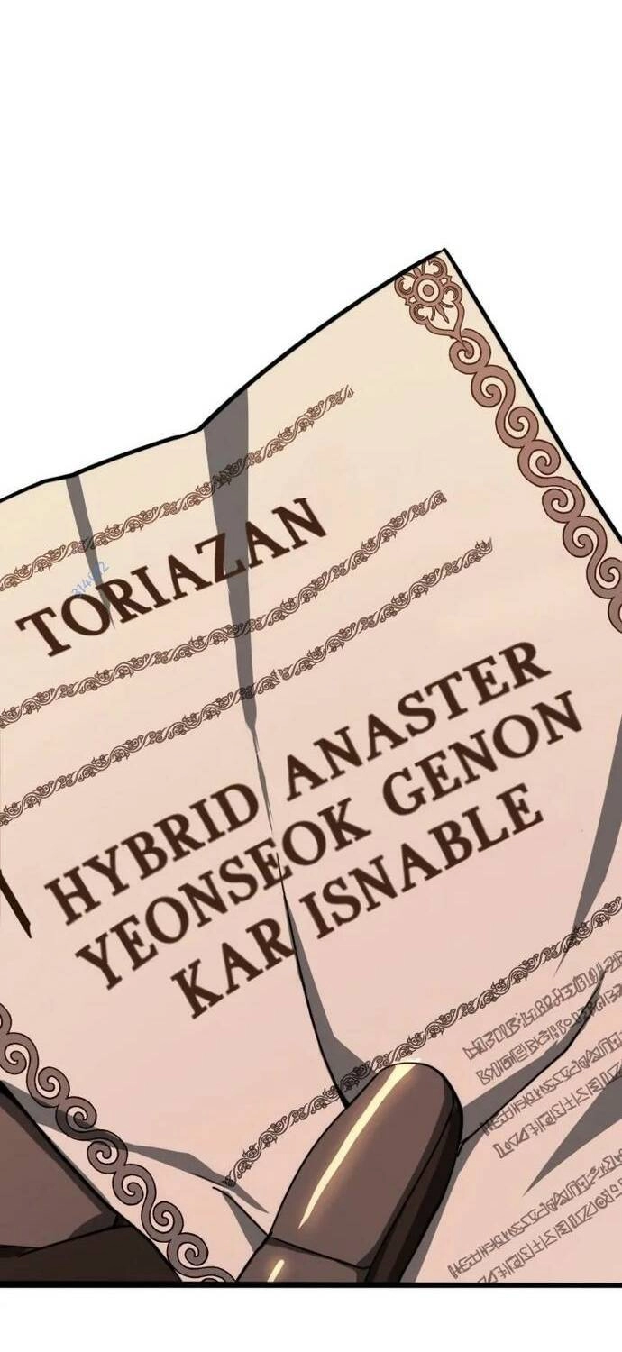 Kiếm Ma Chết Tiệt Chapter 22 - 48