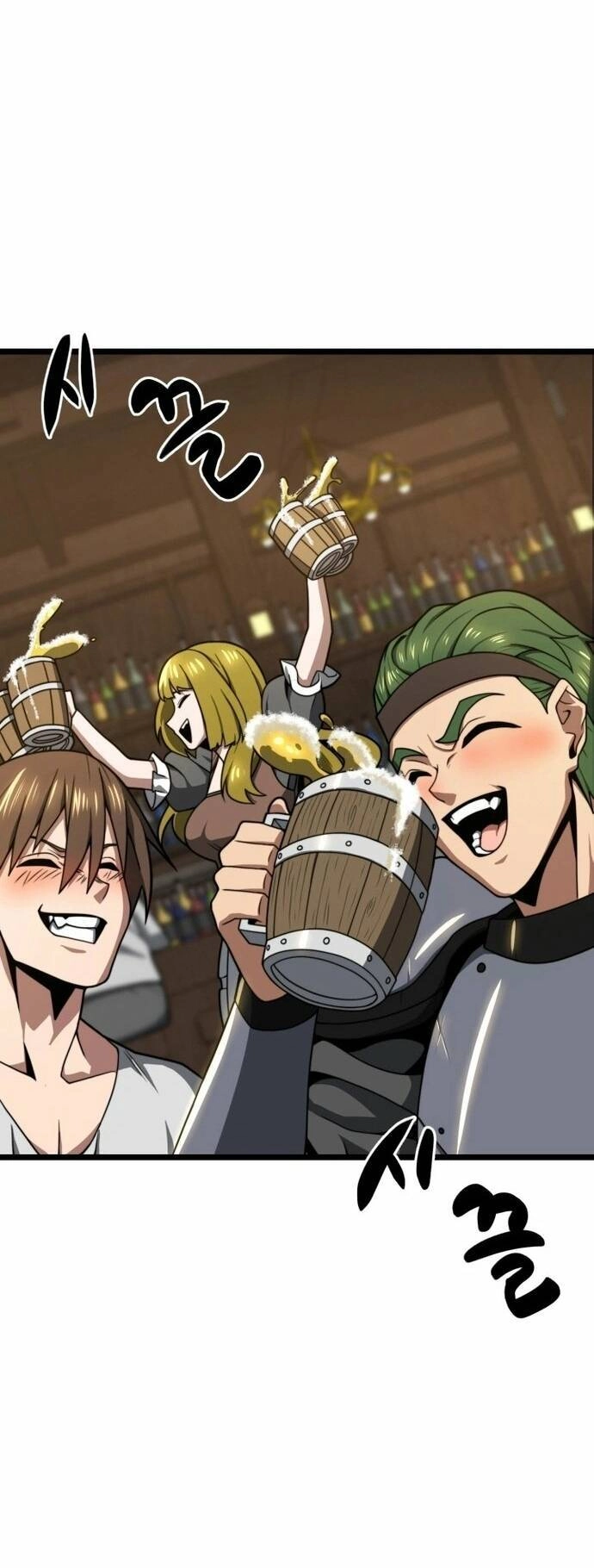 Kiếm Ma Chết Tiệt Chapter 23 - 18