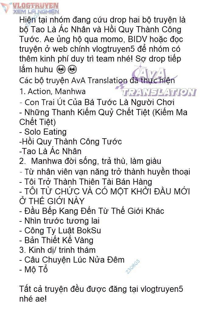 Kiếm Ma Chết Tiệt Chapter 23 - 77