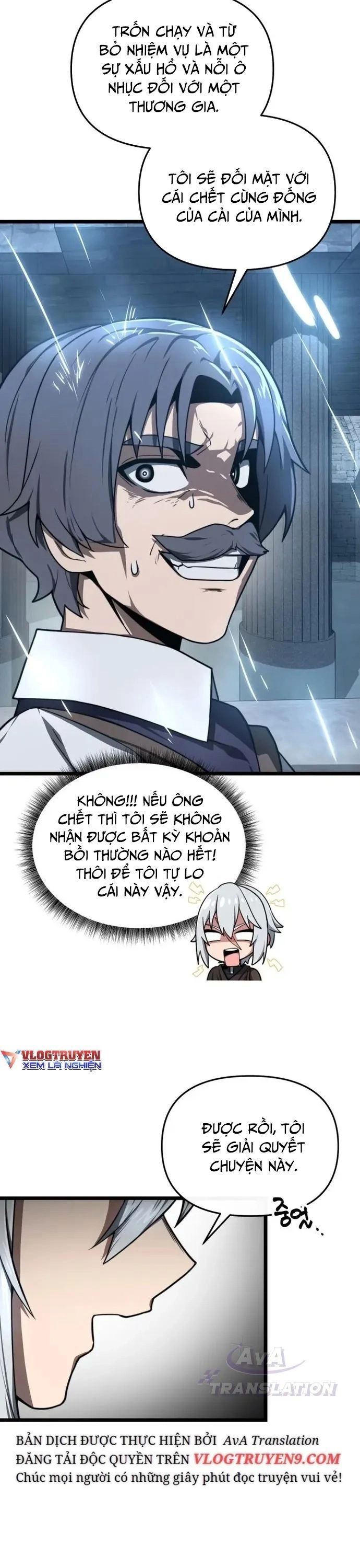 Kiếm Ma Chết Tiệt Chapter 24 - 5