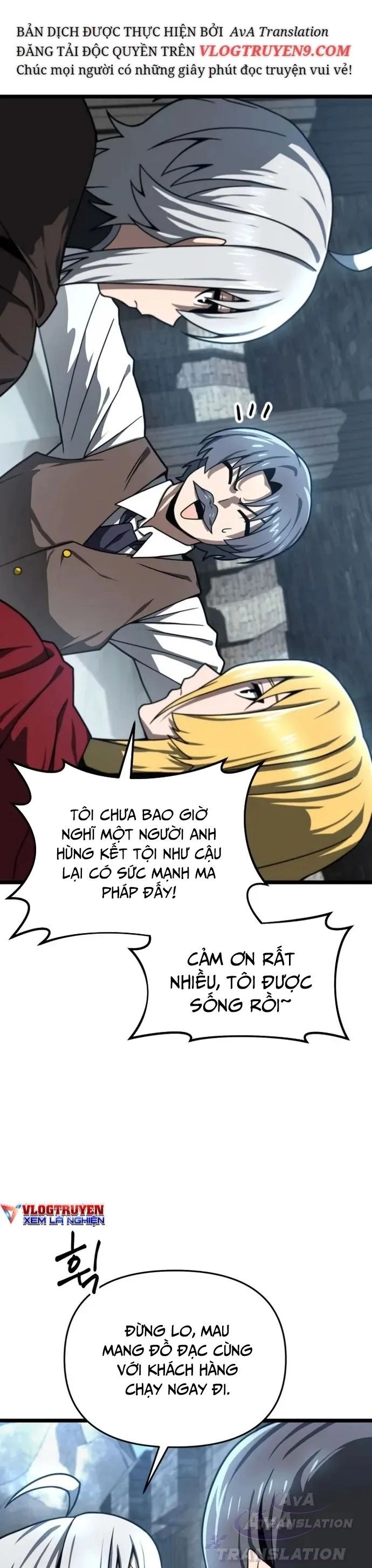 Kiếm Ma Chết Tiệt Chapter 24 - 18