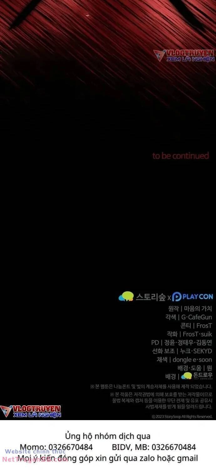 Kiếm Ma Chết Tiệt Chapter 25 - 88