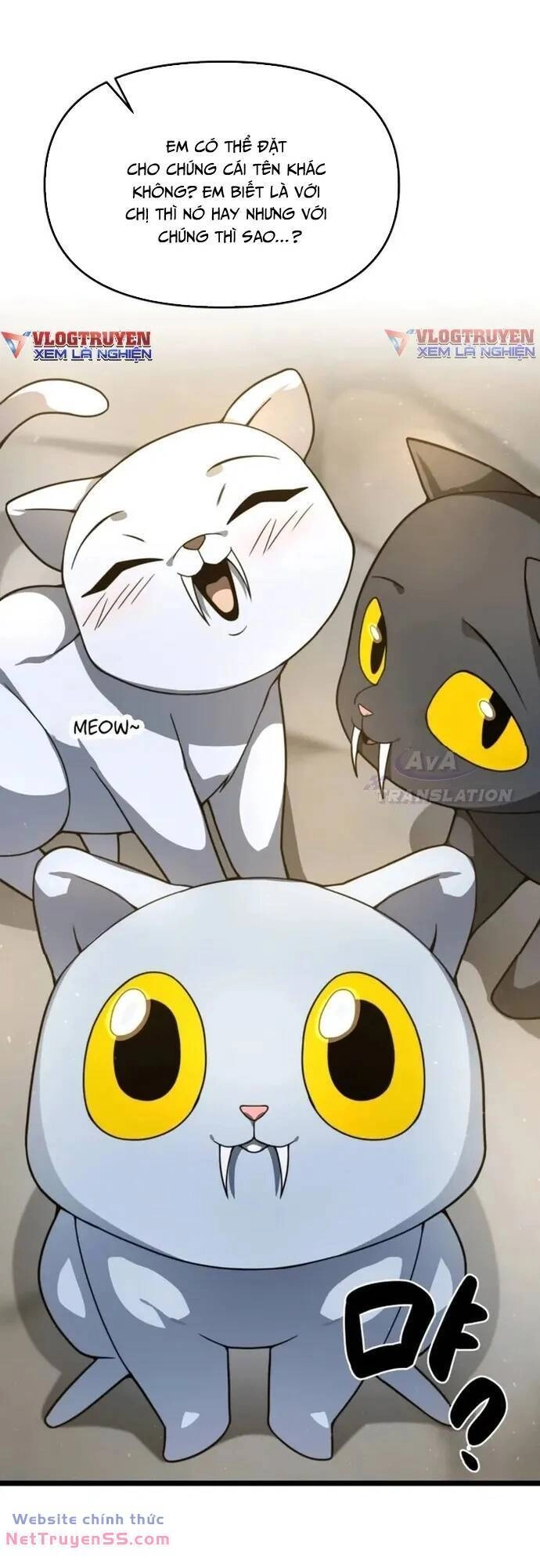 Kiếm Ma Chết Tiệt Chapter 26 - 43