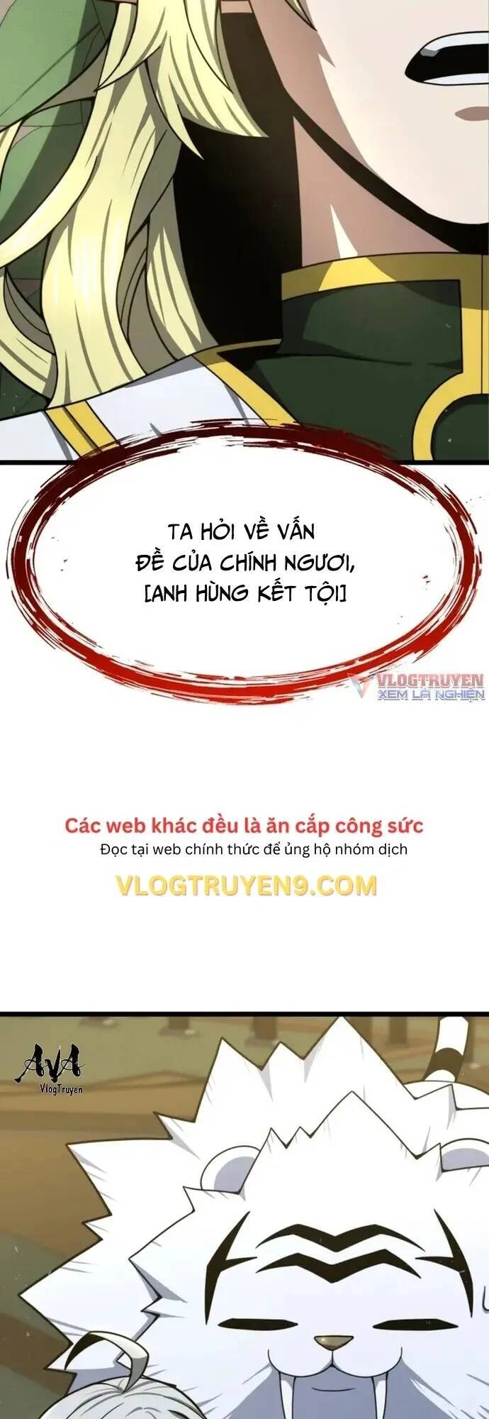 Kiếm Ma Chết Tiệt Chapter 27 - 56