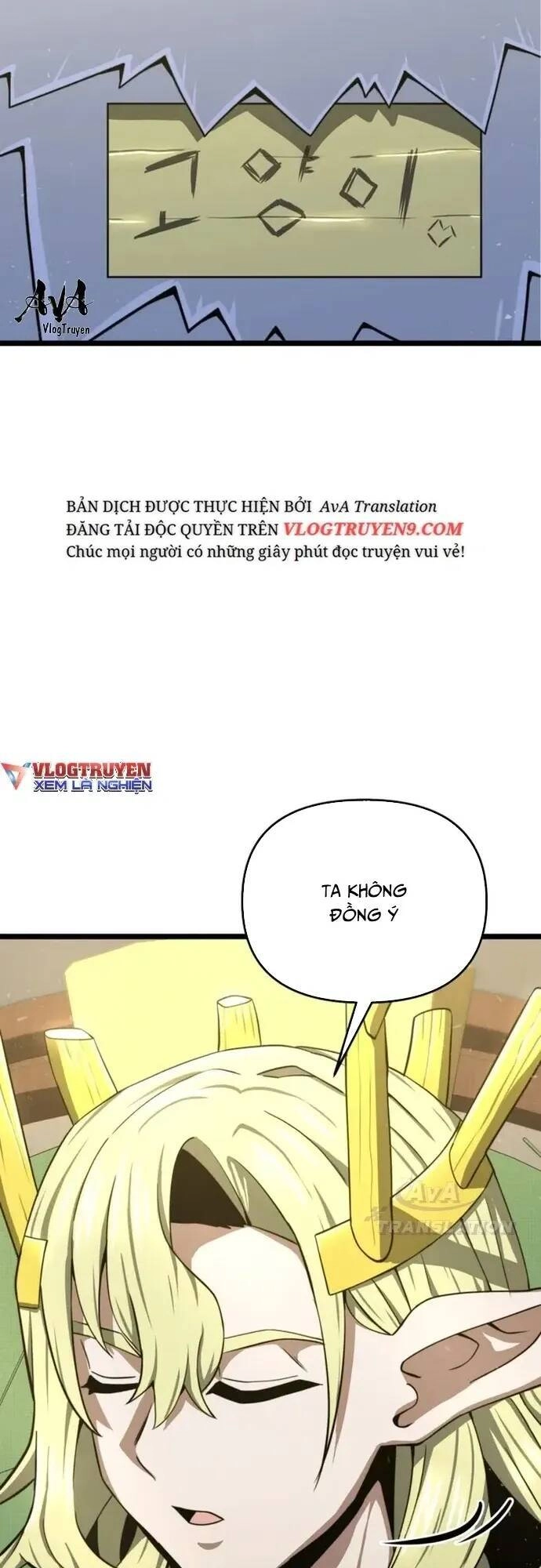 Kiếm Ma Chết Tiệt Chapter 27 - 58