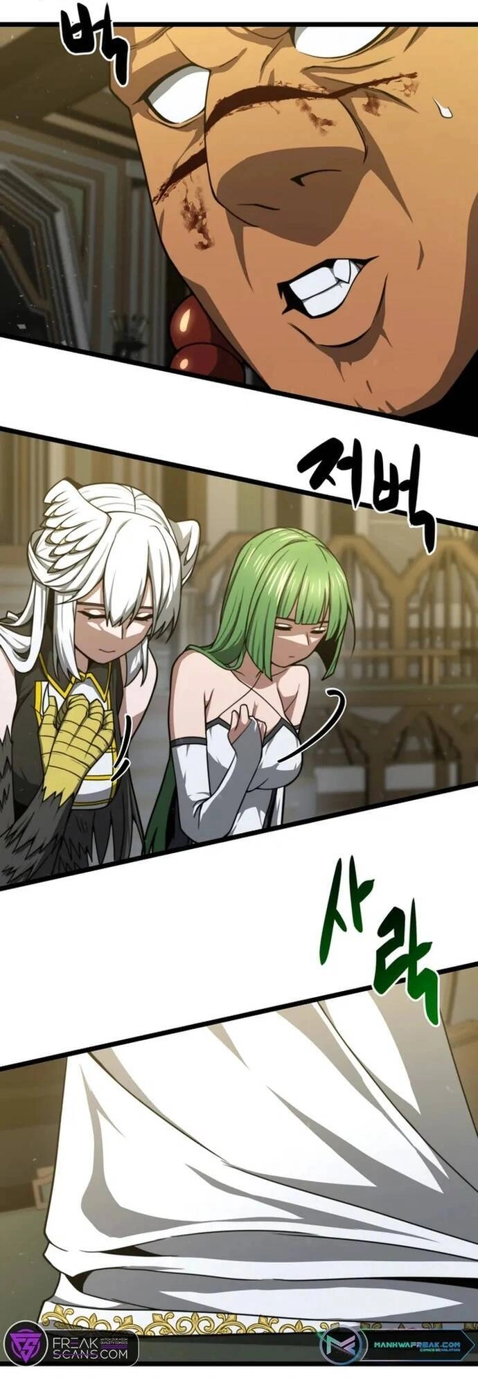 Kiếm Ma Chết Tiệt Chapter 28 - 17