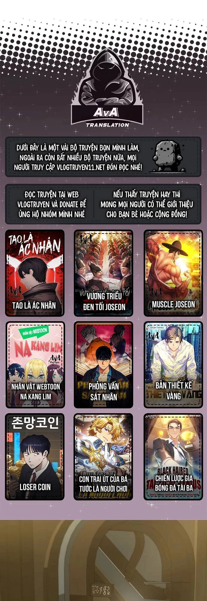 Kiếm Ma Chết Tiệt Chapter 29 - 1