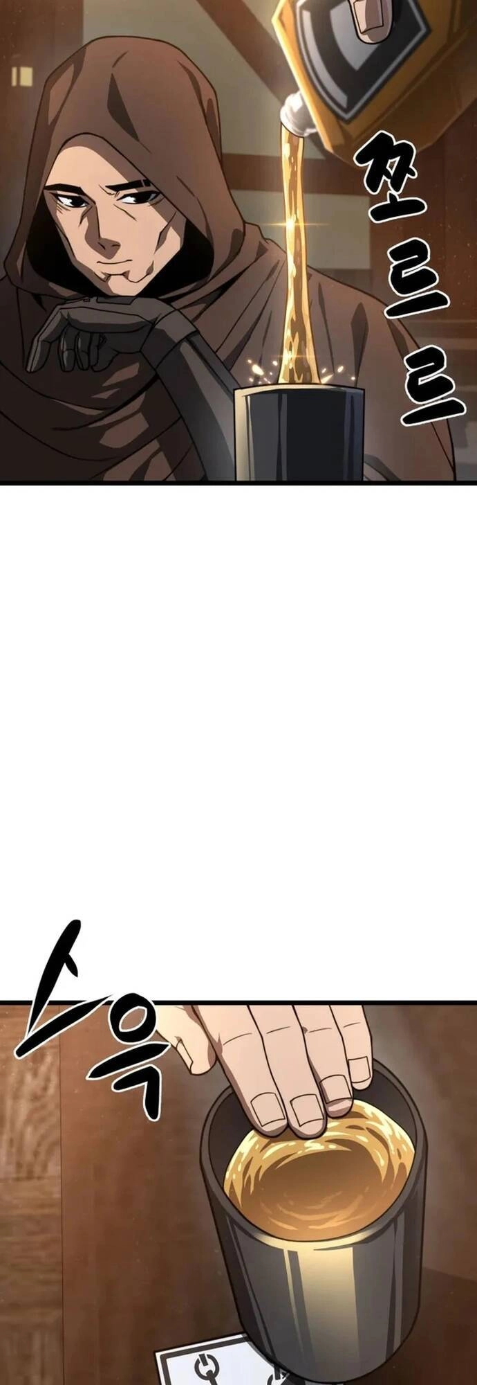 Kiếm Ma Chết Tiệt Chapter 29 - 27