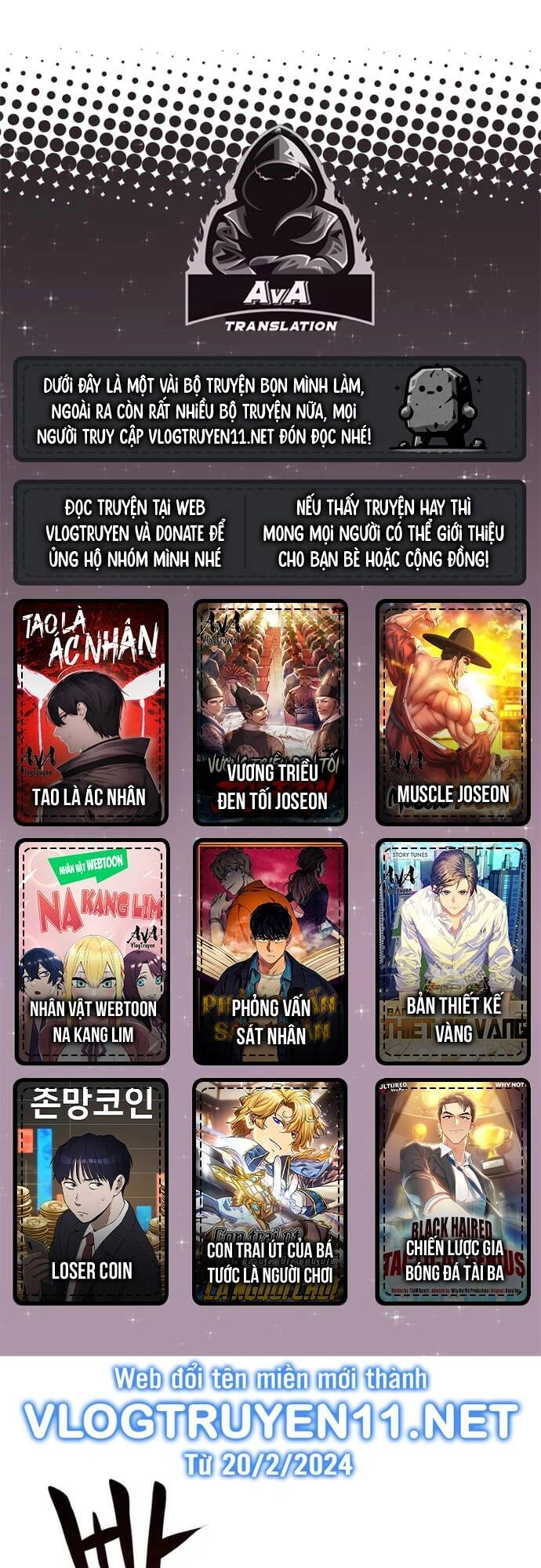 Kiếm Ma Chết Tiệt Chapter 30 - 1