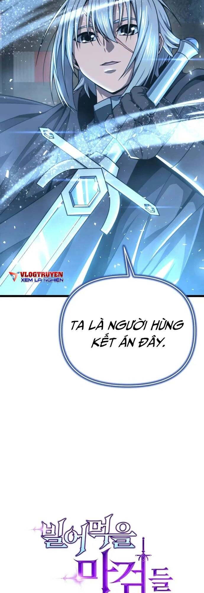 Kiếm Ma Chết Tiệt Chapter 30 - 12