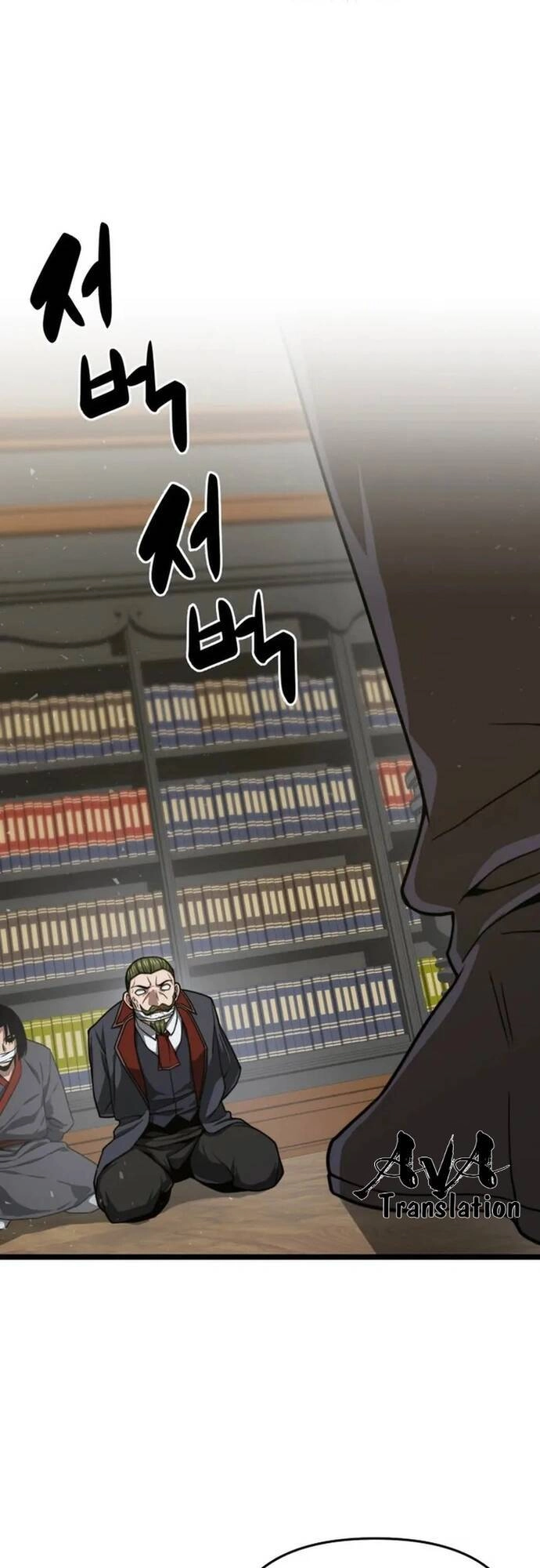 Kiếm Ma Chết Tiệt Chapter 30 - 20