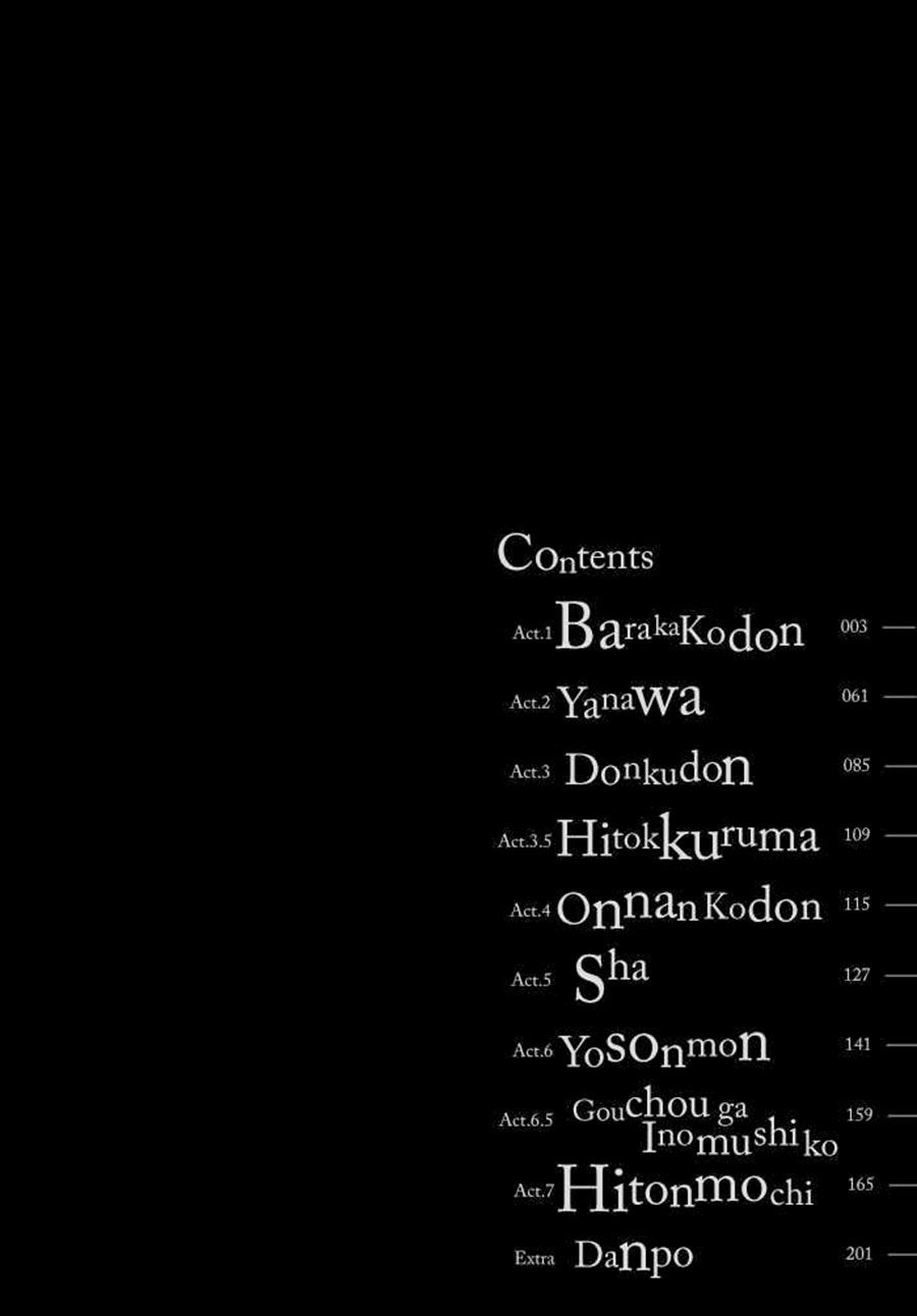 Barakamon Chapter 1 - 5