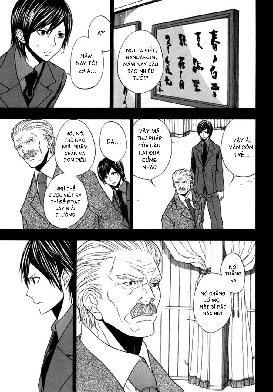 Barakamon Chapter 1 - 14