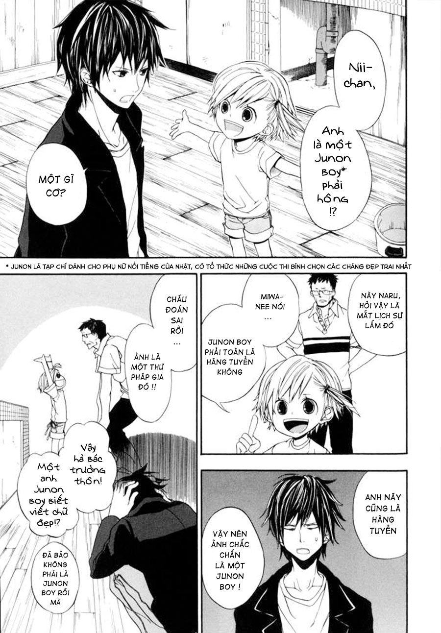 Barakamon Chapter 1 - 26