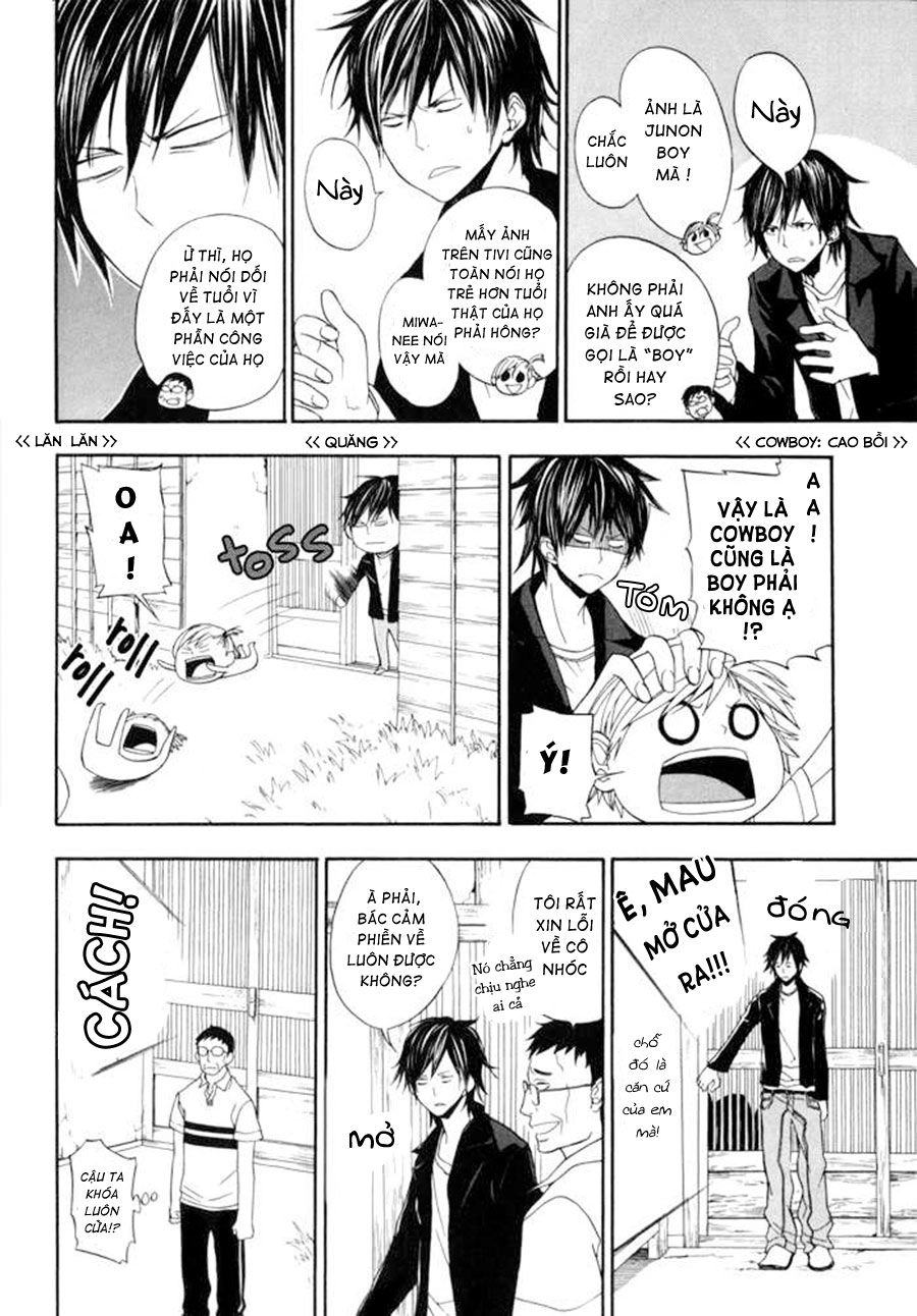 Barakamon Chapter 1 - 27